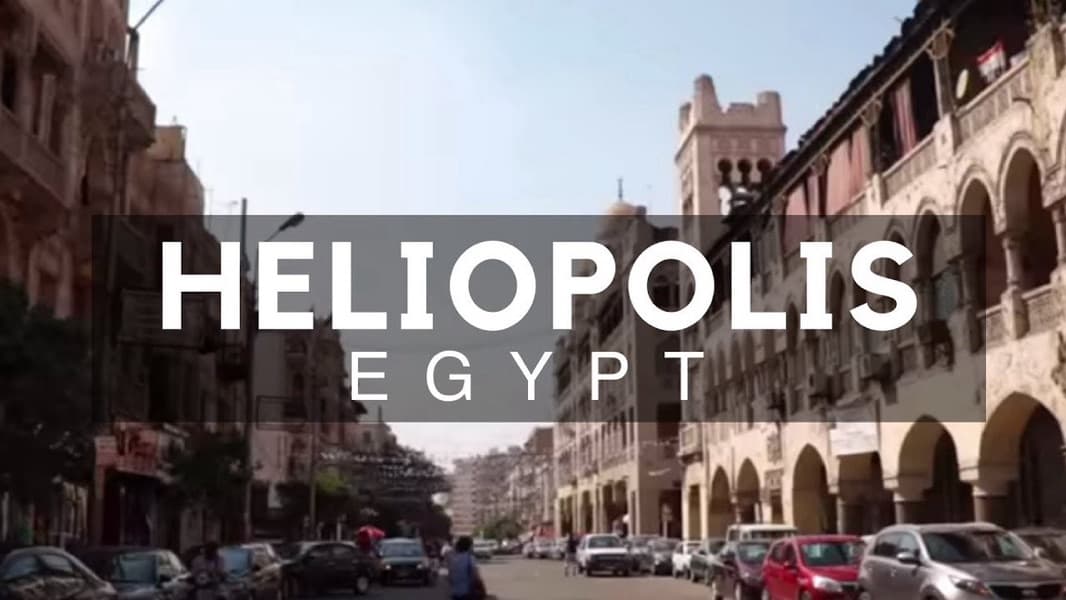 Heliopolis Run cover